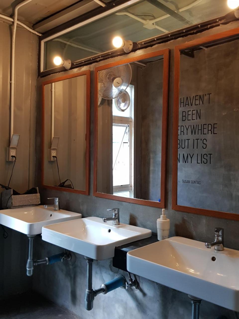 Private Room